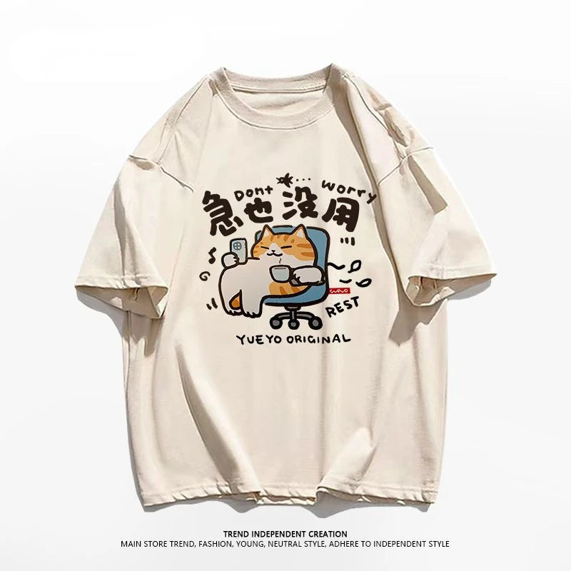 Anime Melting smiley – American Hip Hop High Street Personality Cartoon Print Round