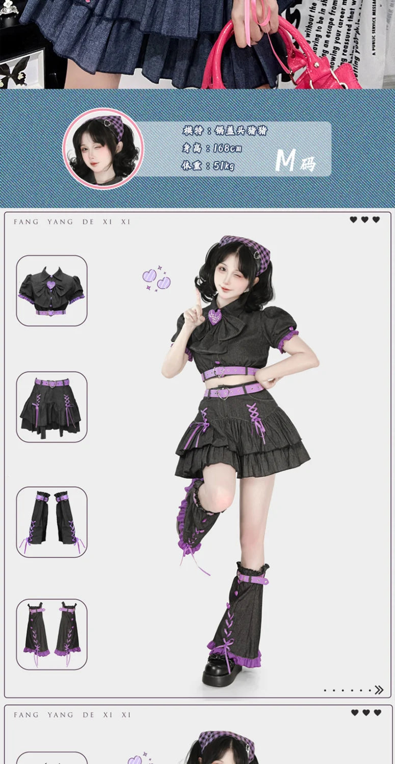 Y2K Set Sweetheart Spicy Girl dress skirt sets Women's 2023 Summer Bubble Sleeve Bowtie Campus Style 2 piece sets womens outfits