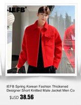 bold street bomber, high-street style, stylish modern outerwear, premium street look, trendsetting streetstyle