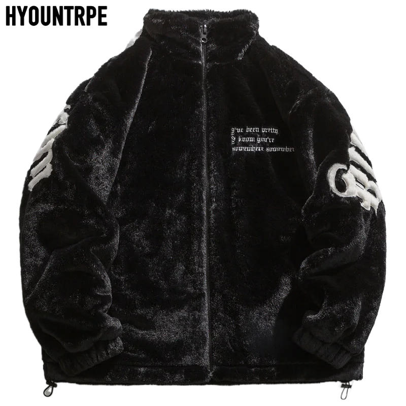 Streetwear Zip Jacket – Drop 36