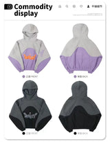 Three Dimensional Foam Splicing Color Hoodie Plus Fleece Hoodie Men An