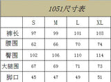 2024 spring and autumn mid waist straight jacquard velvet knitted trousers loose wide leg pants urban casual pants men and women urban fashion pants