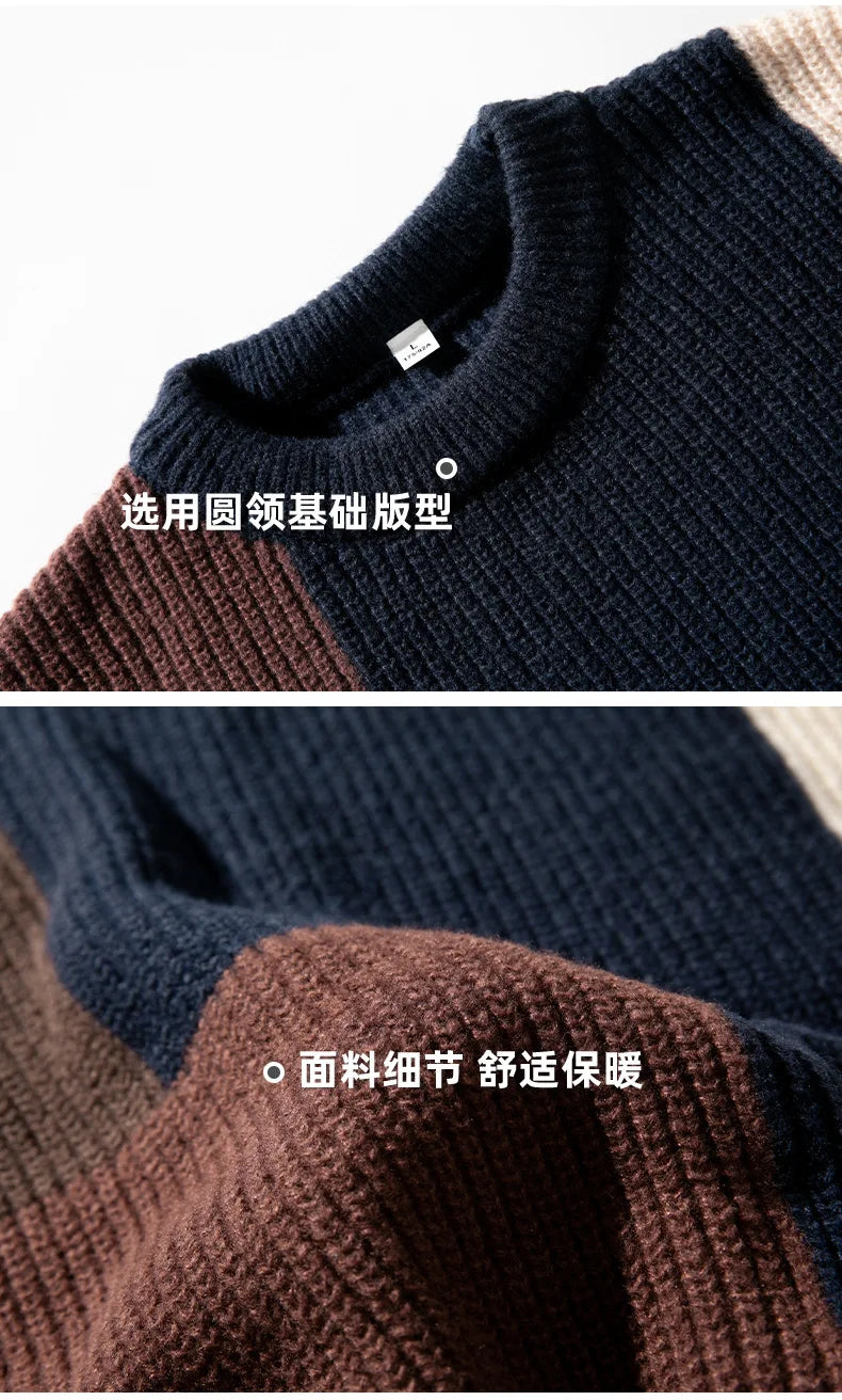 oversized flame knit top, unisex streetwear inspired by 2025 fashion trends, mens fashion layer for modern streetwear collect