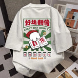 Harajuku Oversized shirt – Summer New Men And Women Trendy Personalized Creative Mahjon