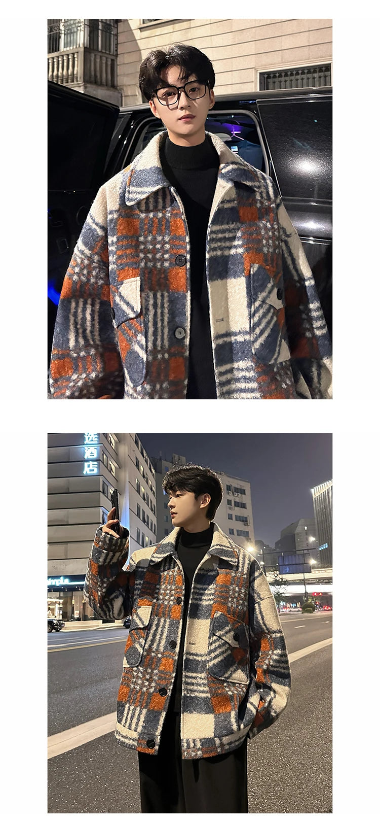 leather varsity coat, fall fit essential - aesthetic hip hop inspired casual wear