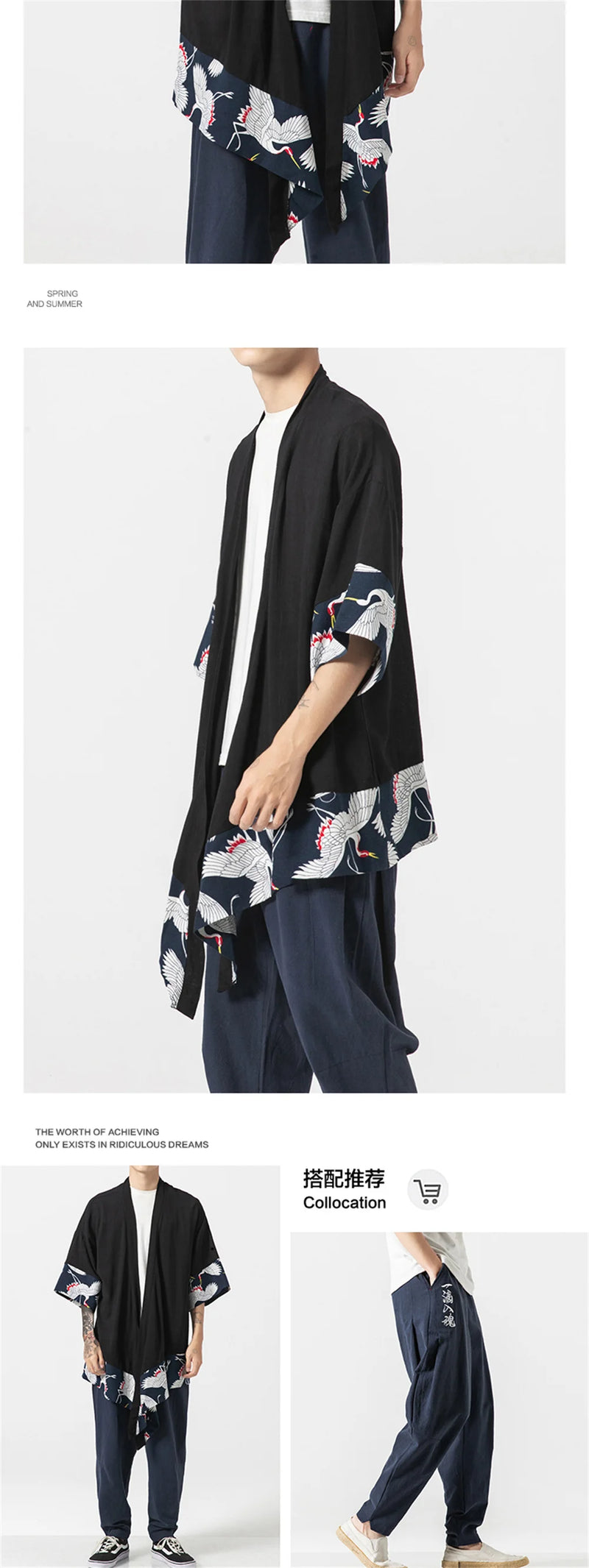 Japanese Kimono Cardigan Men Summer New Haori Samurai Kimonos Karate Streetwear Shirt Kimono Japones Mens Haori Yukata