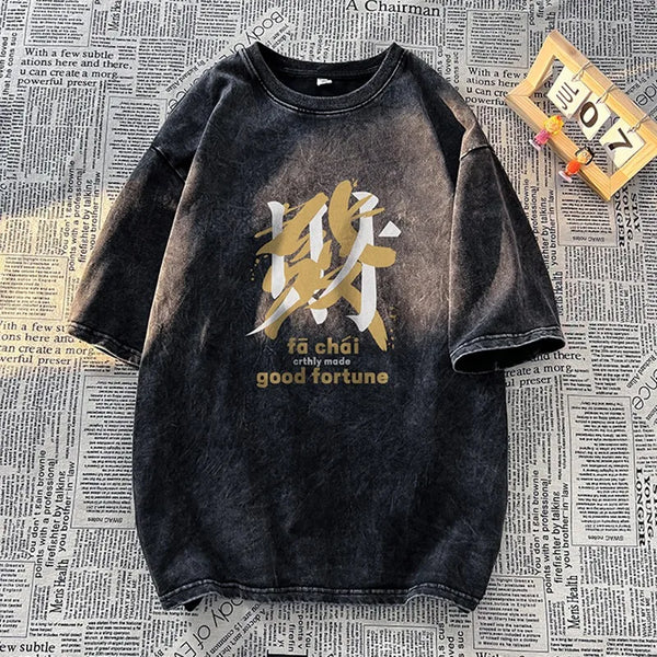 Anime Graphic tee – Vintage Streetwear T Shirts Acid Washed Printed T Shirt 100