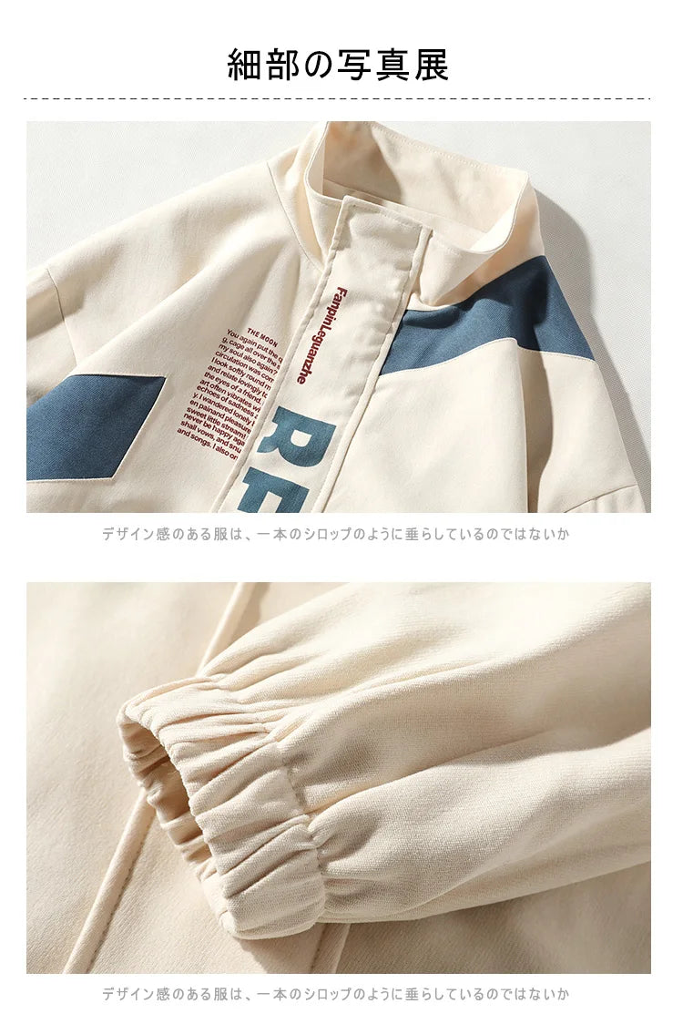 Double-Layer Urban Hoodie Jacket Modern Aesthetic