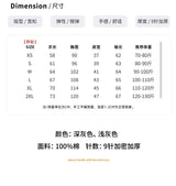 techwear flame hoodie for men, oversized streetwear fit with bold knit design, mens fashion layer for modern streetwear colle