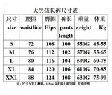 bigboy foreign trade american retro autumn new mens jeans ins black loose straight wide leg cargo pants streetwear men joggers unique joggers style 2368