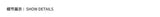 Y2k Tribal flame – Korean Summer Street Men And Women Trendy Personalized Print