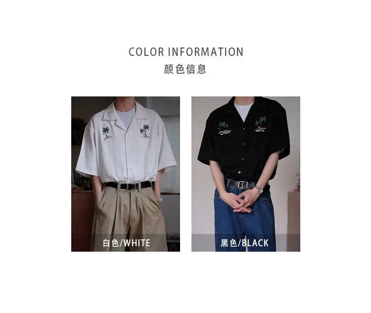 Summer Japanese loose shirt men s coconut tree national trend uban collar ins beach shirt retro trendy brand top shirts for men
