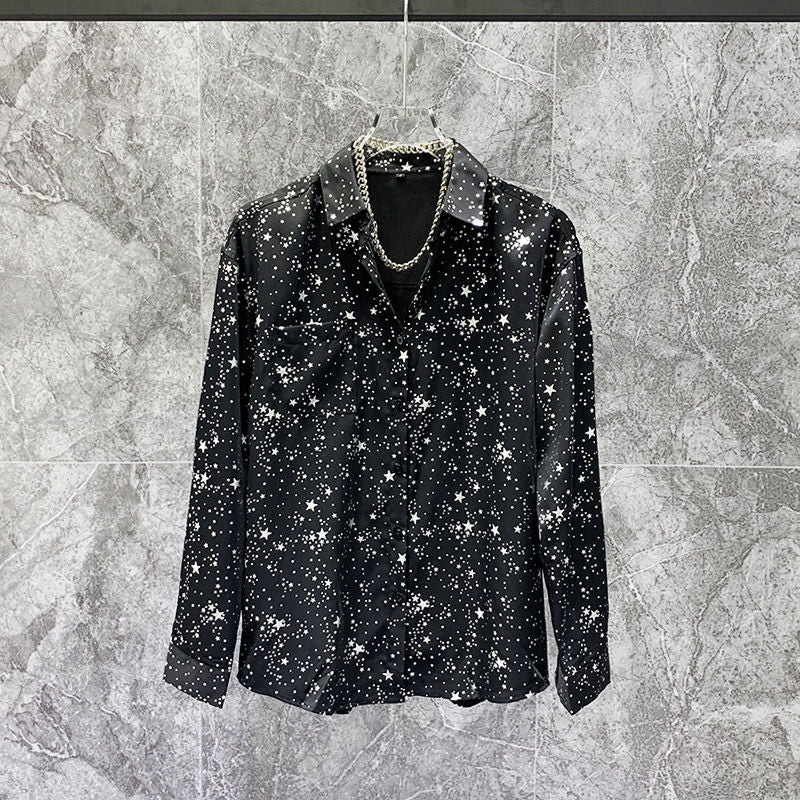 2023 Summer New Fashion Korean Light Luxury Fashion Shirt Men's Loose Long-sleeved Shirt Boutique Clothing Simple Style