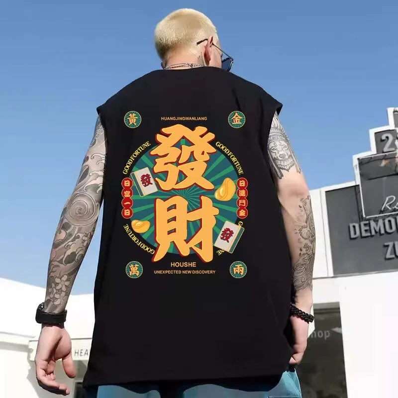 Sadcore Oversized shirt – Mens Chinese Character Print Sleeveless T Shirt Summer Fashion