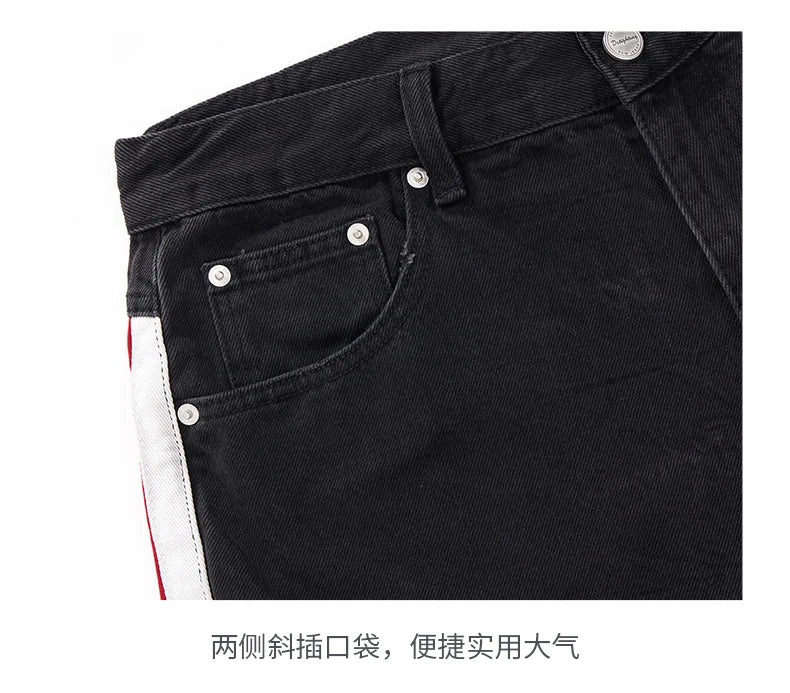men streetwear fashion side splice hip hop loose casual wide leg straight baggy jeans pant cityboy jeans pants trousers unique jeans style 2603