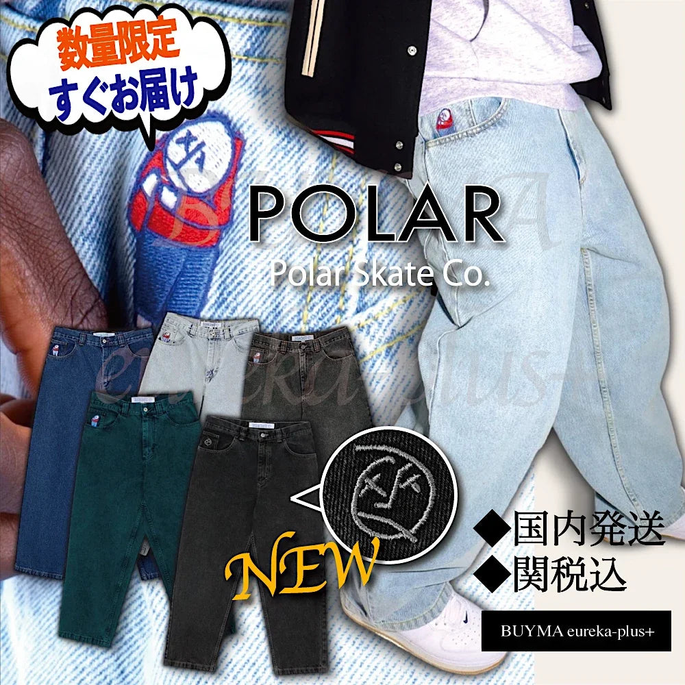 harajuku hip hop big boy jeans y2k skateboard pants gothic graphic embroidery retro high waist baggy jeans mens wide trousers stacked flare jeans