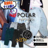 harajuku hip hop big boy jeans y2k skateboard pants gothic graphic embroidery retro high waist baggy jeans mens wide trousers stacked flare jeans