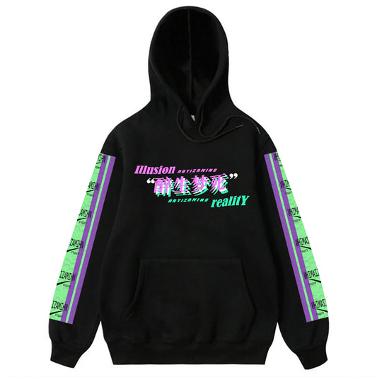 Men Hip Hop Hoodie Sweatshirt Drunk Illusion Chinese Character Hoodie