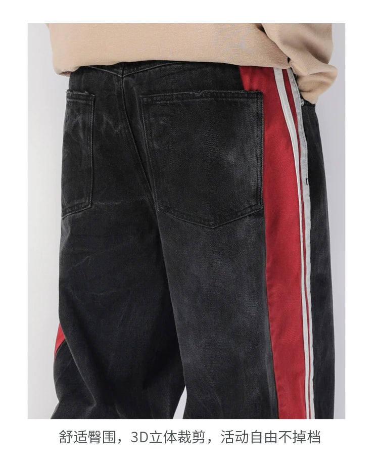 men streetwear fashion side splice hip hop loose casual wide leg straight baggy jeans pant cityboy jeans pants trousers unique jeans style 2620