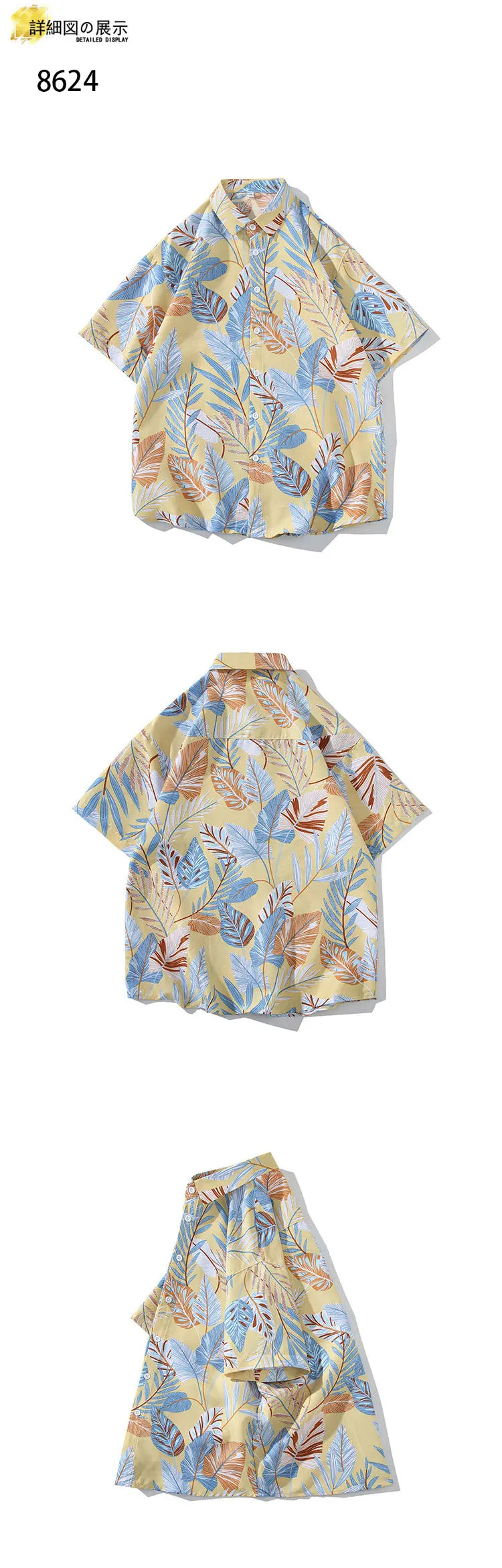 Leaf Pattern Short Sleeve Shirt Fashion Hawaiian Shirt Beach Tops Blouse Men Shirts