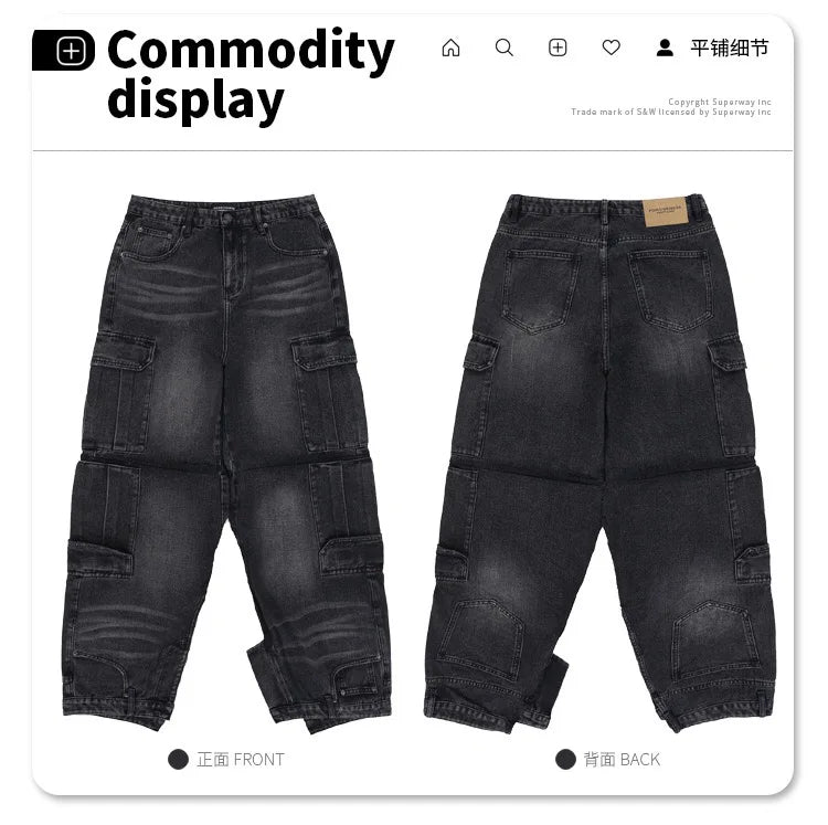 The new autumn and winter jeans are on backwards