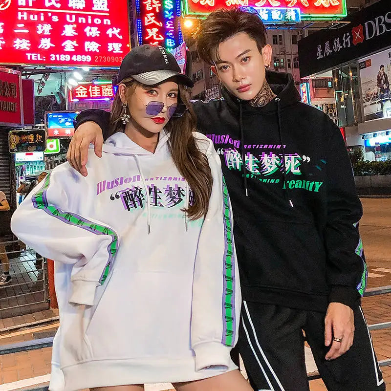 Men Hip Hop Hoodie Sweatshirt Drunk Illusion Chinese Character Hoodie Streetwear Casual Black Hooded Pullover Cotton Autumn 2023