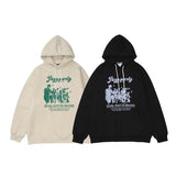 glitchcore oversized shirt featuring new luxury 2023 undercover eva bears pullover hoodies hoody hooded sweatshirts velvet cotton thick fleece us size 104