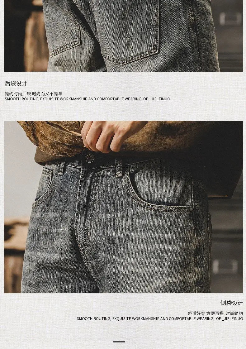 american high street personalized hip hop washed straight leg jeans for men and women loose and handsome trendy casual pants y2k unique jeans style 680