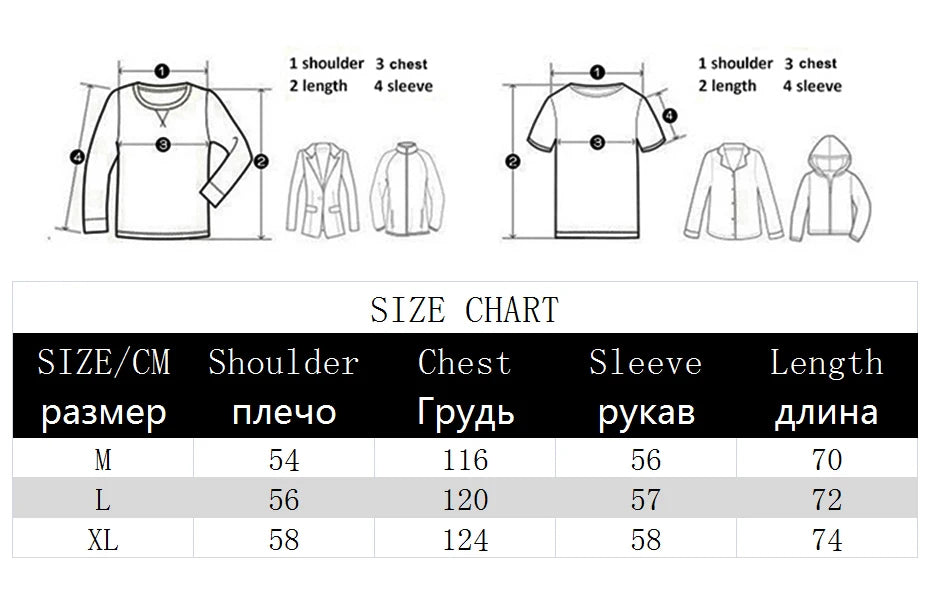 graphic fire pullover hoodie with premium fabric, trending 2025 fashion for layered outfits, men’s streetwear clothing piece