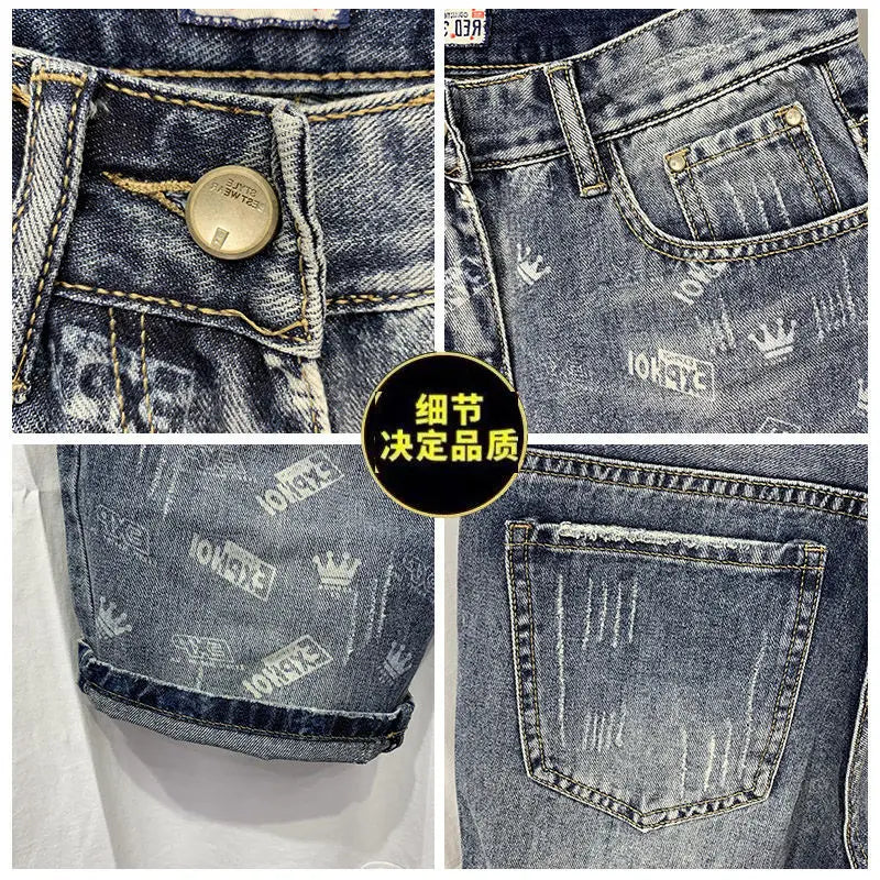 22 year denim shorts mens summer korean style printed korean style casual pants denim street jeans