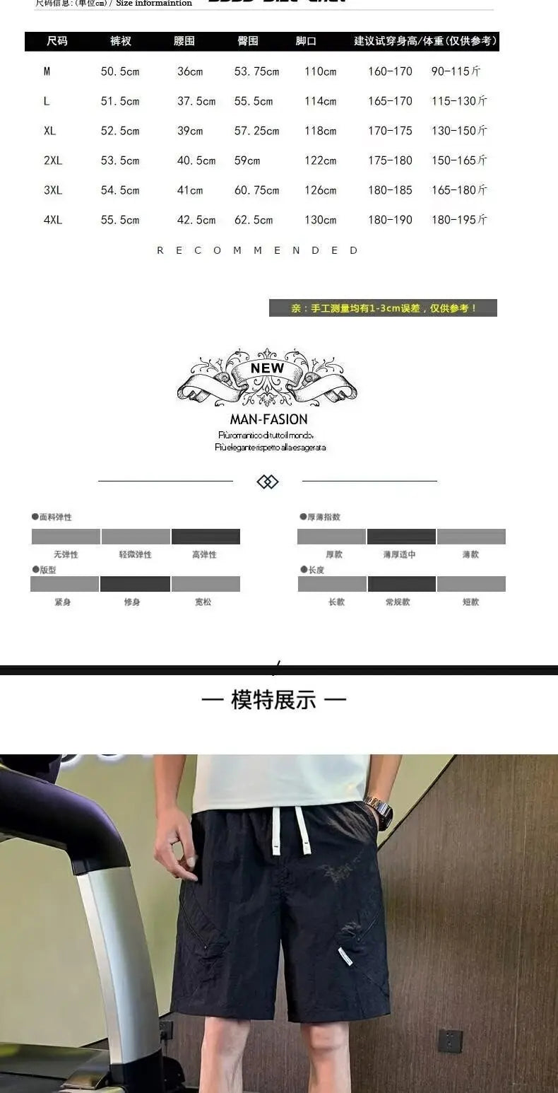 retro mens zip pocket cargo shorts loose straight outdoor casual shorts five point pants male quick dry cargo shorts summer new multi-pocket cargos