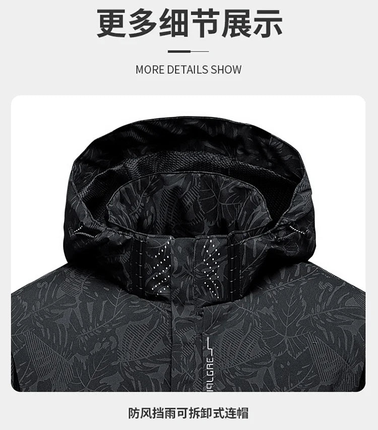 Waterproof Mens Mountaineering Jacket Casual Lightweight 2024 Autumn A