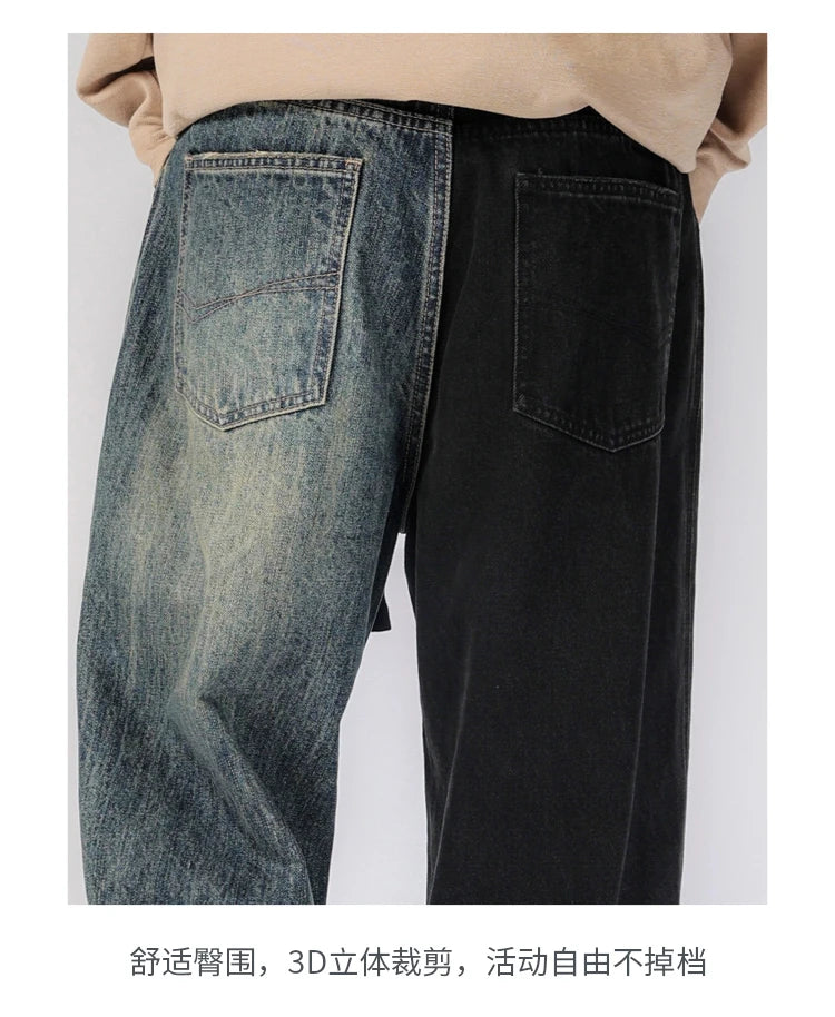 men streetwear fashion black blue splice hip hop loose casual wide leg straight baggy jeans pant cityboy jeans pants trousers unique jeans style 2638
