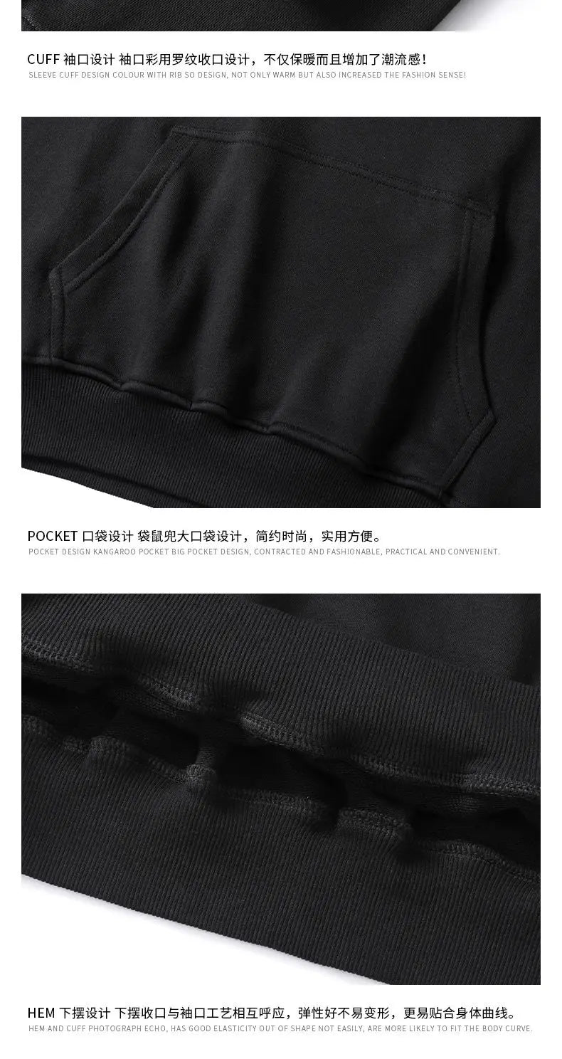 Simple Versatile English Letter Printed Hooded Sweatshirt Trendy Male Hoodie Jacket