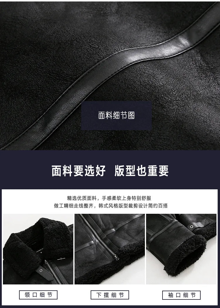 Winter Fur One-piece Cotton-padded Coat Men's Winter Korean-style Loose Suede Deer Leather Lambskin Motorcycle Leather Jacket