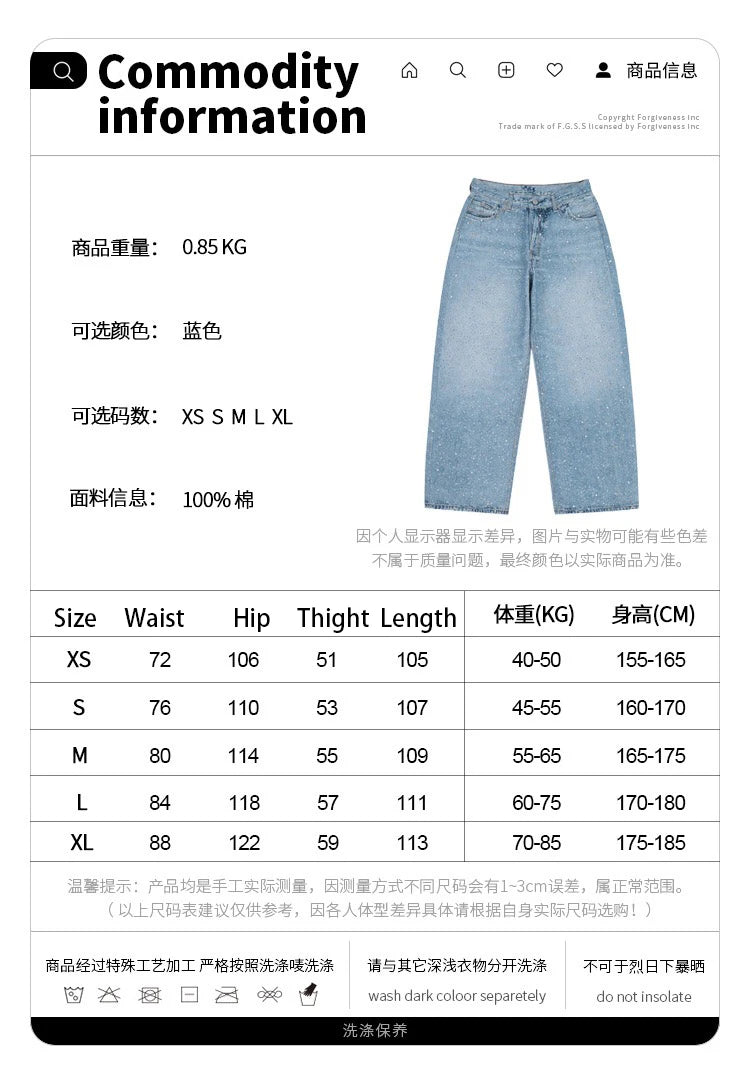 AC Hot Drill Design Jeans