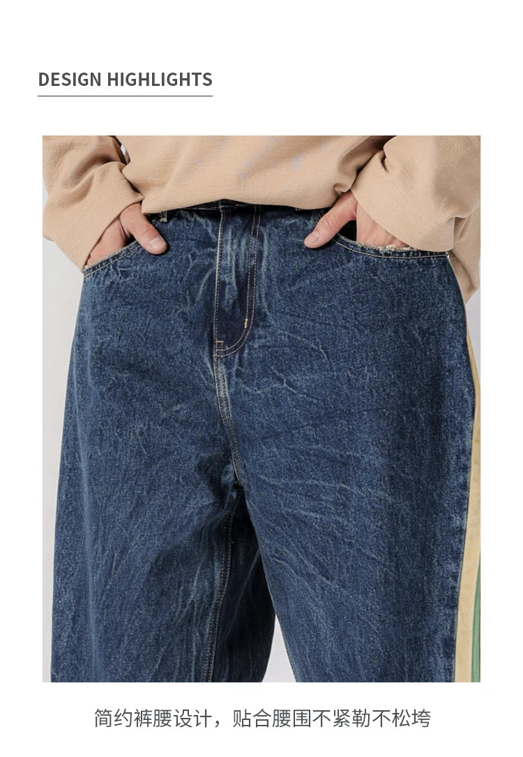 men streetwear fashion side splice hip hop loose casual wide leg straight baggy jeans pant cityboy jeans pants trousers unique jeans style 2608