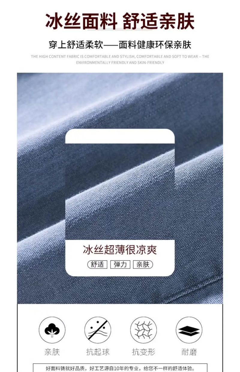 mens pants shorts thin harajuku casual elastic waist sweatpants male short 2024 summer jogger streetwear breathable shorts unique joggers style 1371
