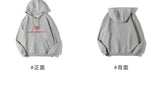 Fashionable Korean Personalized Hooded Sweatshirt Men's Letter Autumn and Winter Tops Japanese Casual Loose Pullover Jacket Tops