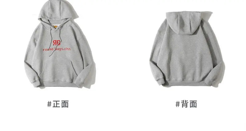 Fashionable Korean Personalized Hooded Sweatshirt Men's Letter Autumn and Winter Tops Japanese Casual Loose Pullover Jacket Tops