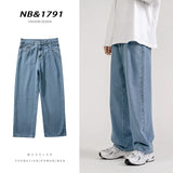 korean fashion mens baggy jeans classic all match solid color straight leg denim wide leg pants male light blue grey black unique jeans style 1150
