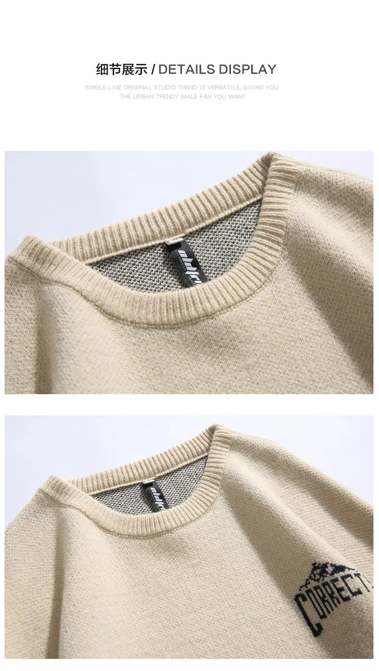 leather varsity streetwear knit with bold stitching, fall/winter pullover for urban outfits, men’s streetwear clothing piece 