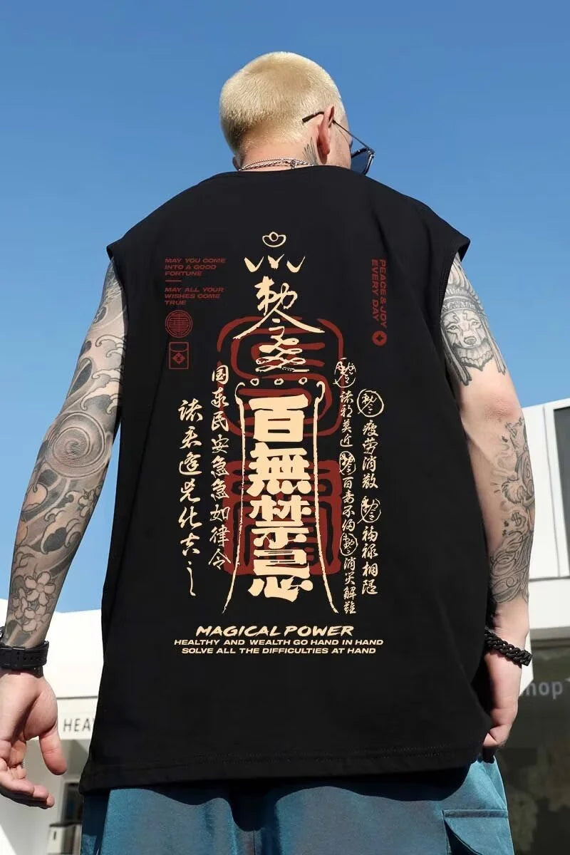 Glitchcore Melting smiley – Summer Chinese Character Print Tank Top Mens Hip Hop Fashion