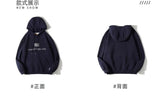 Fashionable Korean Personalized Hooded Sweatshirt Men's Letter Autumn and Winter Tops Japanese Casual Loose Pullover Jacket Tops