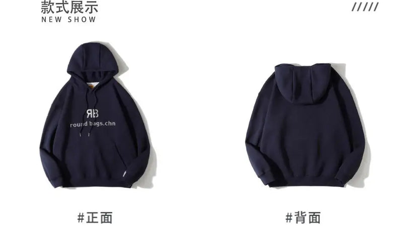 Fashionable Korean Personalized Hooded Sweatshirt Men's Letter Autumn and Winter Tops Japanese Casual Loose Pullover Jacket Tops