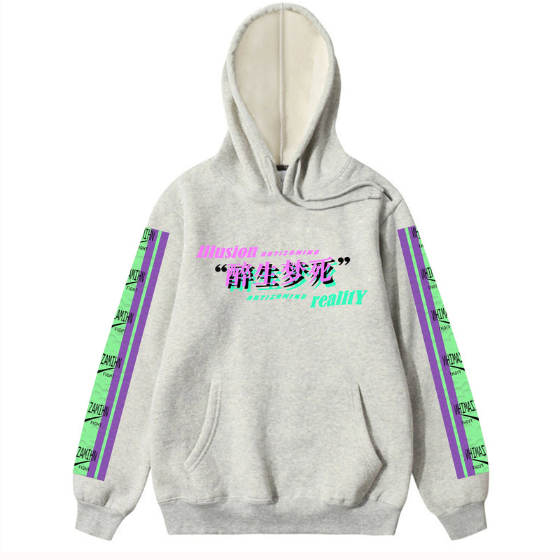 Men Hip Hop Hoodie Sweatshirt Drunk Illusion Chinese Character Hoodie