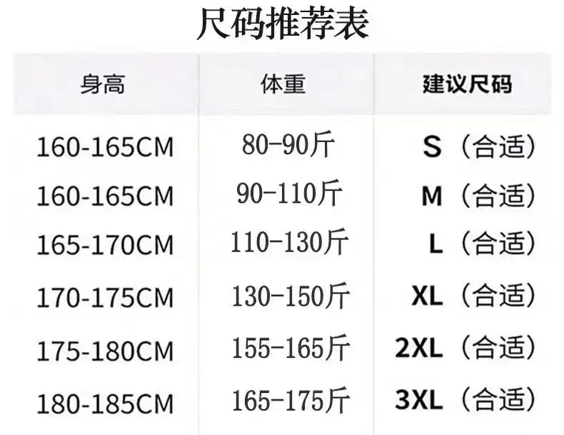 2024 new harem pants spliced cut bound feet jeans hip hop streetwear brand men clothing washed blue denim pants for men vintage washed jeans