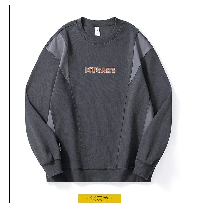 Men Handsome Splice Embroidery Fashion Loose Casual Pullover Sweatshir