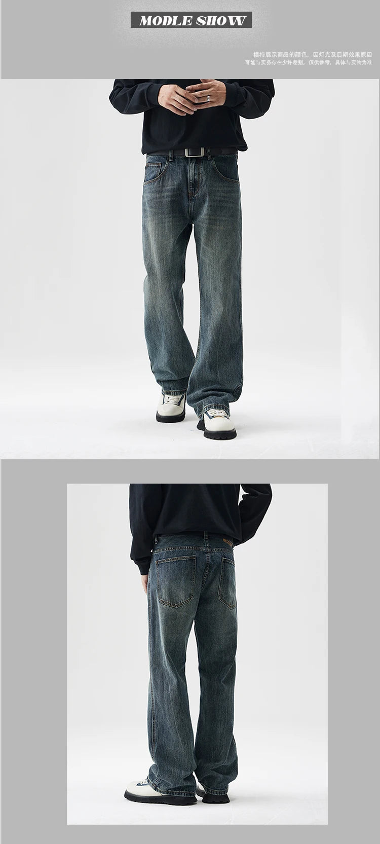 mens plus size retro fashion streetwear loose casual micro flared denim pants jeans cityboy jeans trousers 28 40 unique jeans style 2709