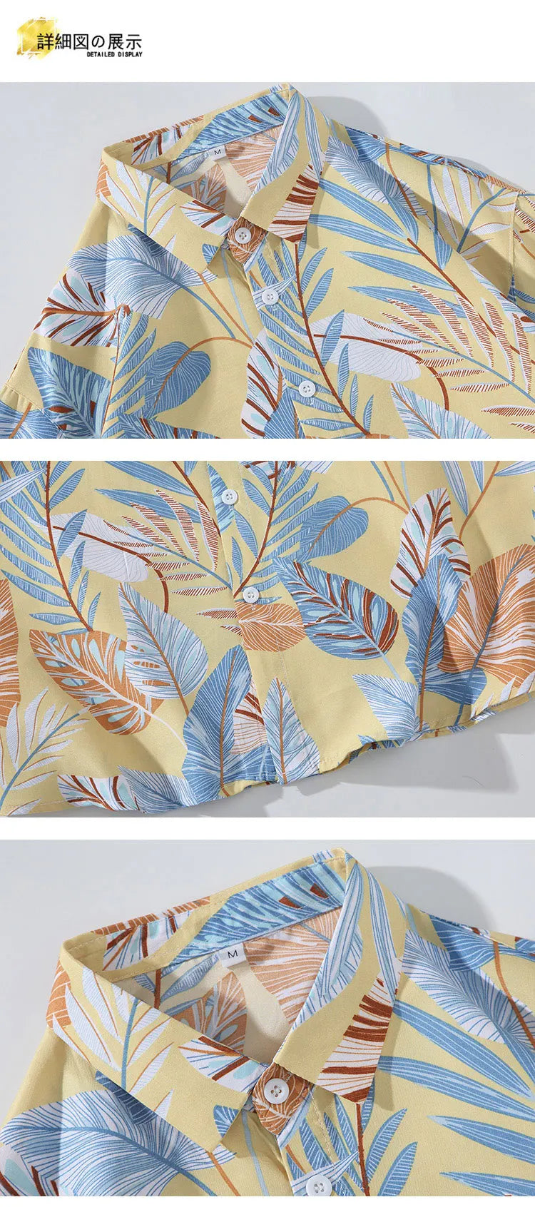 Leaf Pattern Short Sleeve Shirt Fashion Hawaiian Shirt Beach Tops Blouse Men Shirts